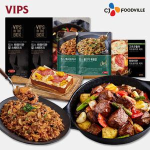 [VIPS] 빕스 하와이안 찹스테이크 361g 2개 + 볶음밥 2종 (멕불) + 피자2종 (하고)