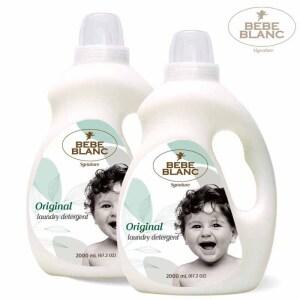 베베블랑 시그니처 신생아 아기 세탁 세제 무향 용기형 2L 1개 + 아기 섬유유연제 코튼바닐라 용기형 2L 1개세트