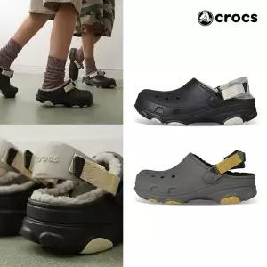 크록스 올터레인 라인드 클로그 겨울 방한 털슬리퍼 2종택1
