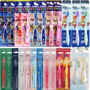 애경 2080 유아칫솔 20개 키즈 어린이 아동 아이 킨더칫솔 토리치코