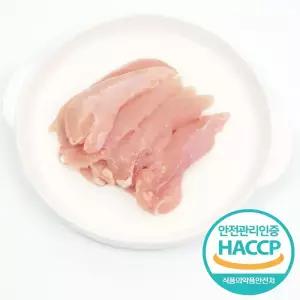 [치킨테이블] 국내산 무항생제 닭안심 500g x10팩 (총5kg)