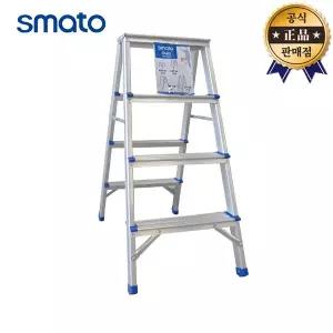 [스마토] 사다리 SLB04 4단 일반 가정용 접이식 알루미늄 실내 안전 발판 경량 다용도