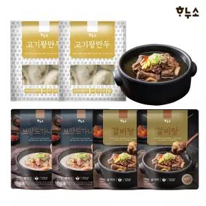 [하누소] 갈비탕 2팩+ 도가니탕 2팩+ 만두 2팩 (+고기소스)