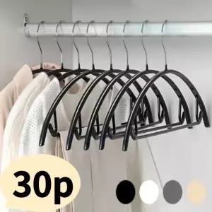 코지유 논슬립 어깨뿔방지 니트 주우재 김나영 옷걸이 30p