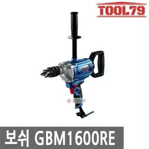 보쉬 GBM1600RE 전기드릴믹서 혼합 믹서드릴 시멘트