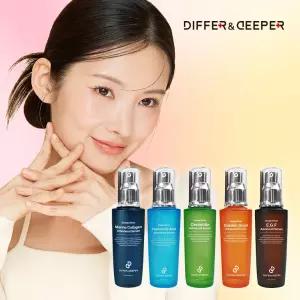 [본사직영] 50만병 판매 기념 디퍼앤디퍼 더블이펙트 어드벤스드 세럼 1+1