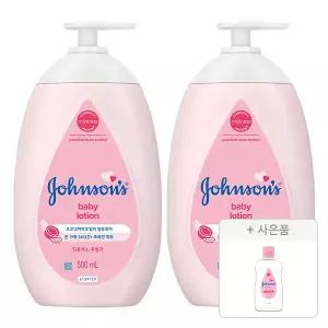 [혜택가 17,420원] 존슨즈 핑크 로션 500ml, 2개 + 증정 ( 베이비오일 125ml , 1개)