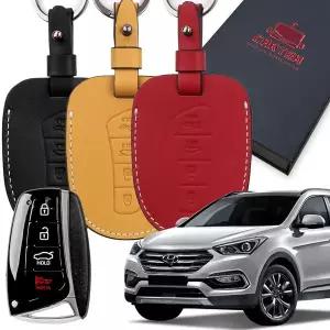 [카템] 싼타페 DM 더프라임 장인 가죽 스마트 키케이스