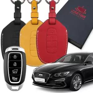 [카템] 그랜저 IG 장인 가죽 스마트 키케이스