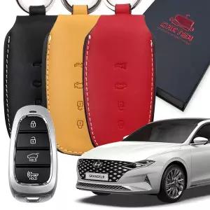 [카템] 더뉴 그랜저 IG 장인 가죽 스마트 키케이스 H08