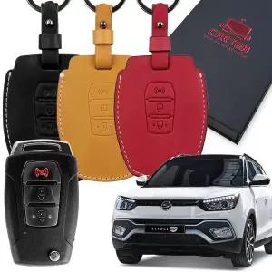 [카템] 티볼리 에어 장인 가죽 스마트 키케이스