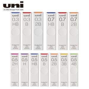 UNI 유니 샤프심 UL-S 0.3/0.5/0.7mm 1타(10개입) 2H/H/HB/B/2B/3B/4B