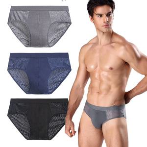 남성삼각 팬티 303 메쉬 펀칭 쿨 3매 세트