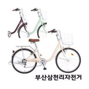 삼천리 2025 24 선데이 클래식 시티형 여성용 바구니 자전거 99%조립