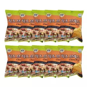대신 치즈 브레드 버거 145g 10봉 편의점햄버거 추억의학교매점빵 군대리아냉동피자