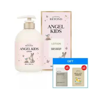 비욘드 엔젤키즈 로션 700ml + 엔젤키즈 샴푸 5ml x 5매 + 딥모이스처 바디크림 5ml x 5매