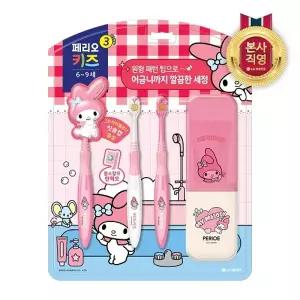 페리오 키즈 양치세트 3단계(산리오)