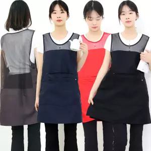 망사 포켓 원피스앞치마 여름 앞치마 주방 업소용 식당 카페 어린이집 시원한 매쉬원단