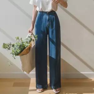 쿨에어 텐셀 뒷밴딩 와이드진(숏/롱)