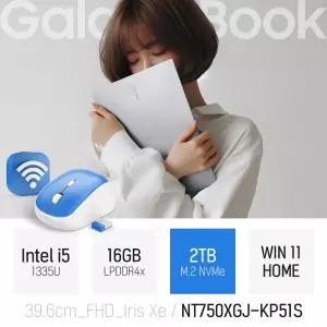 ⓒ 삼성 갤럭시북4 NT750XGJ-KP51S i5-1335U 16GB 2TB WIN11 / 초경량 가벼운 인강용 15인치 노트북