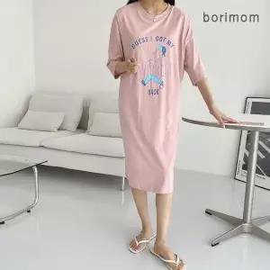 [보리보리/보리맘]넥스트 숨김 수유구 수유 원피스 빅사이즈 임부복 홈웨어 수유복 잠옷 CH360