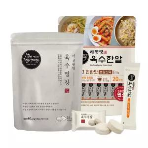 해통령 육수명장 80g x 3팩 + 분말 스틱형 80g x 2팩 (100개)