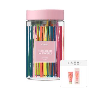 쿤달 딥 클린 항균 초극세모 유아 칫솔, 12개 + 증정 (치카 스마일 키즈치약 60g 1구 피치향 ,1개 )