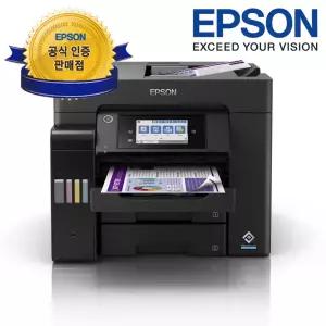 [엡손 공식 인증점](엡손) L6570 정품 무한잉크복합기 프린터 팩스 잉크포함