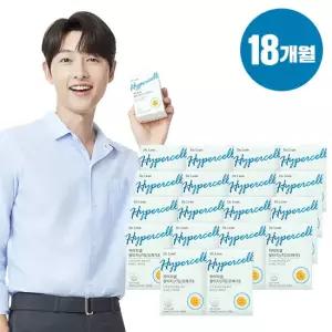 닥터린 하이퍼셀 알티지 오메가3 18개월분