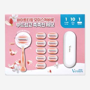 질레트 비너스 화이트티 면도기 (면도기 1개＋면도날 10개) +휴대용 케이스