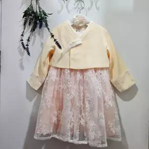 [아가방]아가방갤러리 sh06 로빈 한복 원피스 세트 (밴드) 01R024053 (18627075)