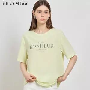 [쉬즈미스(SHESMISS)] 싱그러운 레터링 반소매 블라우스 (택가격: 138000원)