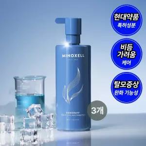 마이녹셀 댄드러프 스칼프 쿨링 샴푸 480ml 3개