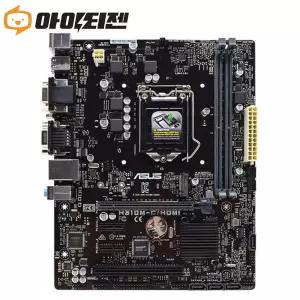 H310M-C HDMI ASUS 소캣1151v2 H310 8세대 9세대 메인보드