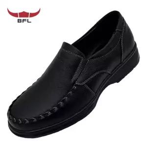 BFL 발편한 소가죽 캐주얼화 CA58BK-M02 남자 로퍼 슬립온 구두 5802
