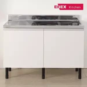 유닉 DIY 소형 싱크대 스텐레스 조리대 1100