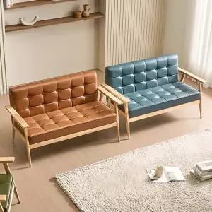 네오 알토 2인 소파 우드 프레임 NES1540