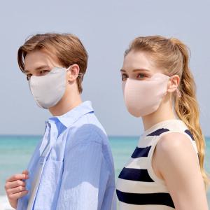 이지스 자외선차단 무봉제 마스크 (스타일,Style) 데일리