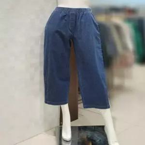 [벨라디터치] V3F2SL47 통배기핏 여름 청바지