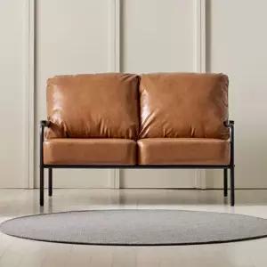 네오 피카 2인 소파 블랙 프레임 NES1547