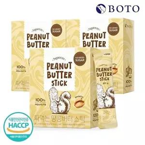 [보뚜][보뚜] 짜먹는 땅콩버터 스틱 20g x 14포 x 3박스
