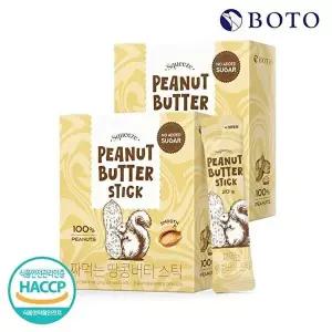 [보뚜][보뚜] 짜먹는 땅콩버터 스틱 20g x 14포 x 2박스