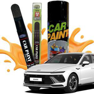 소나타디엣지 차량용 도색 복원 카페인트 붓펜