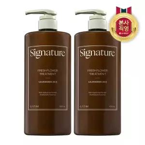 [엘지생활건강]엘라스틴 시그니처 극손상 헤어팩 트리트먼트 생화향 1L x 2개