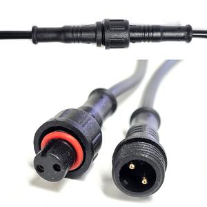 자동차 방수커넥터 미니 2P 3P 4P 하네스 전원 차량용 방수콘넥터