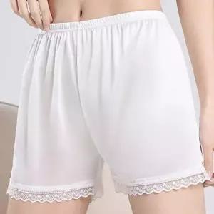 교복치마 트렁크 숏팬츠 원피스 레이스 웨딩 학생