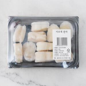 키조개 관자 500g내외