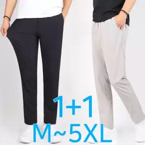 [NK아울렛]엔케이아울렛 1+1 B-윈드냉감스판트레이닝 여름 남성 시원한 스판 밴딩 아이스 츄리닝 바지