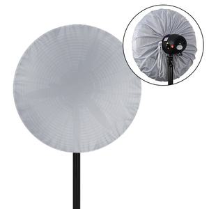 특대형 (방수 선풍기 커버 A타입 5호 75cm) 보관 덮개 공업용 산업용