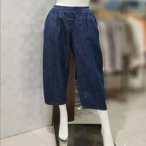 [벨라디터치] V3F2SL56 배기핏 밴딩 쿨 데님